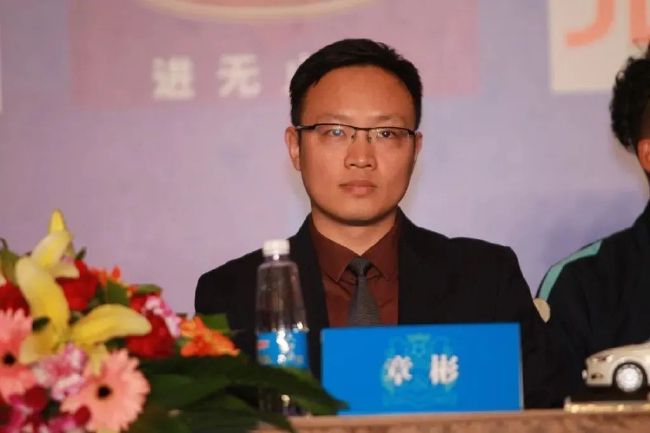 亚洲二区在线视频